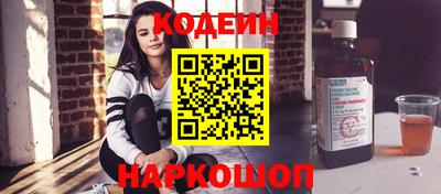 мет Усть-Джегута