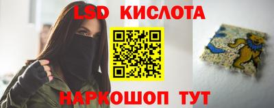 мяу мяу мука Усть-Илимск