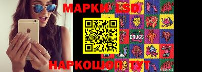 мяу мяу мука Усть-Илимск