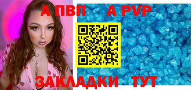 мет Усть-Джегута