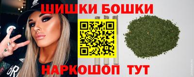мет Усть-Джегута