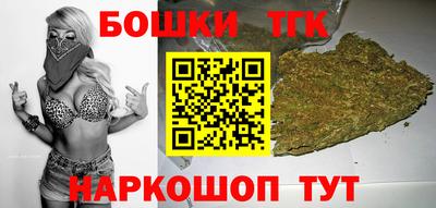 мяу мяу мука Усть-Илимск