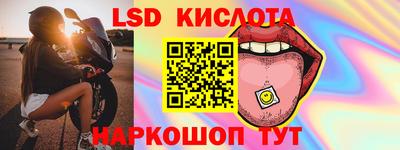 мяу мяу мука Усть-Илимск