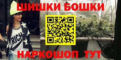 мяу мяу мука Усть-Илимск