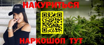 мет Усть-Джегута