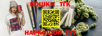 мяу мяу мука Усть-Илимск