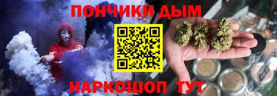 дистиллят марихуана Уссурийск