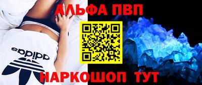дистиллят марихуана Уссурийск