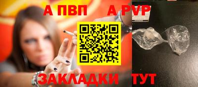 дистиллят марихуана Уссурийск