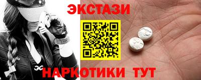 мет Усть-Джегута