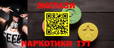 мяу мяу мука Усть-Илимск
