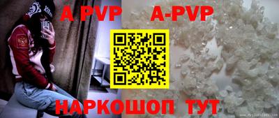 мет Усть-Джегута