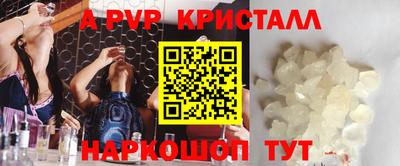 мет Усть-Джегута