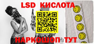мет Усть-Джегута