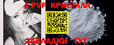 мет Усть-Джегута