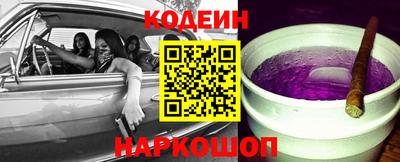 дистиллят марихуана Уссурийск