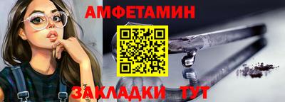 дистиллят марихуана Уссурийск