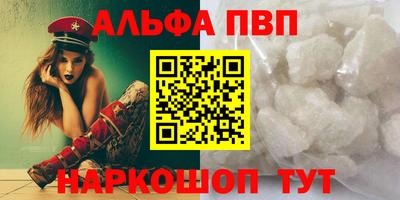 мет Усть-Джегута