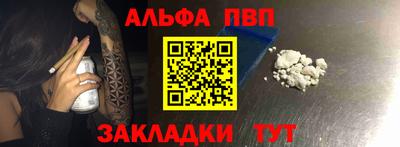 дистиллят марихуана Уссурийск