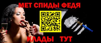 мяу мяу мука Усть-Илимск