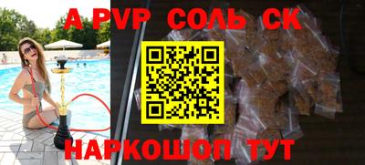 мет Усть-Джегута