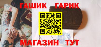 мет Усть-Джегута