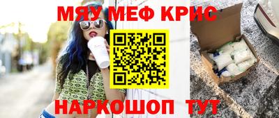 дистиллят марихуана Уссурийск