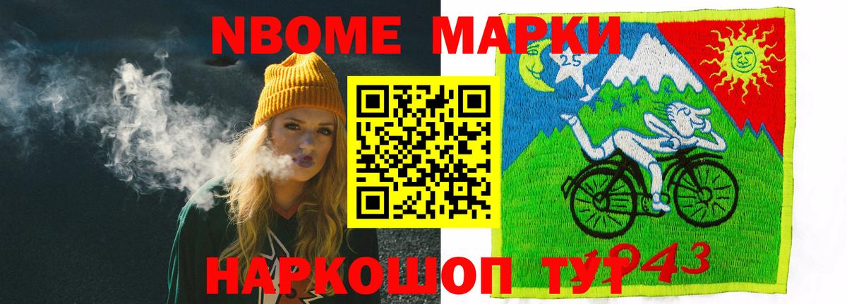 LSD-25 экстази  MEGA зеркало  LSD-25 экстази кислота  Крымск  LSD-25 экстази ecstasy  Вход с VPN 